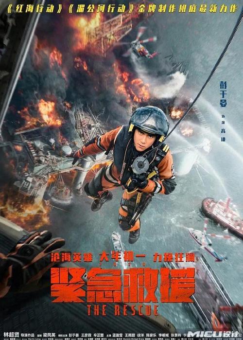 尼日利亚护照怎么买高仿