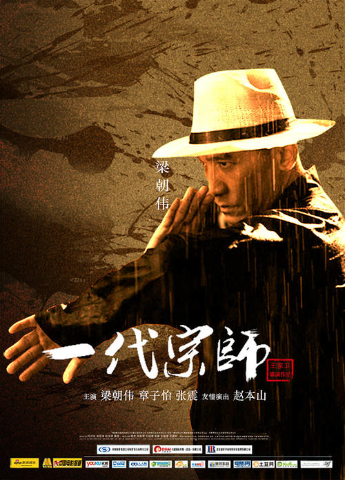 普利茅斯定制证件